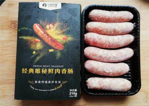 香肠拿出来是室温下解冻