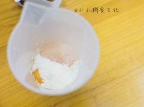 控干的直达生鲜虾仁+全蛋10g+ 玉米淀粉20g