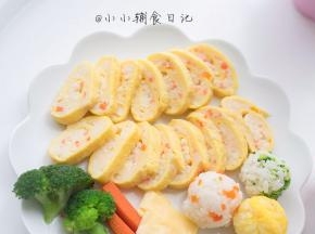 完成