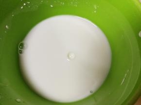 蒸的时候我们准备好水淀粉
