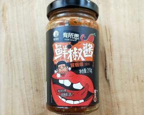 鲜椒酱。