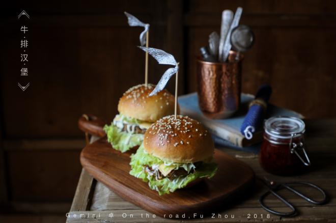 牛排汉堡