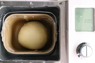 启动发酵程序35分钟。