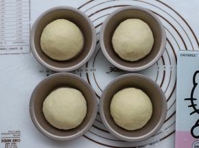 取出排气，平均分割成4等份。