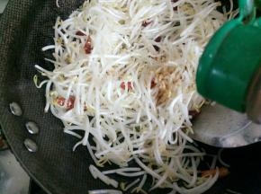 十三香