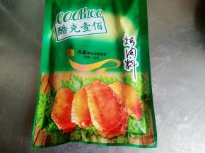 烤肉料一份