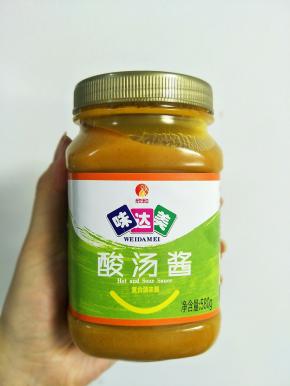 酸汤酱就是今天的主角