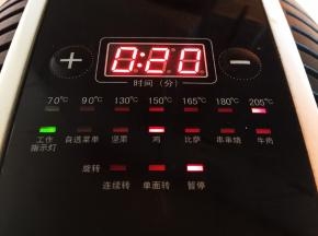 205度烤20分钟，中间要翻面一次