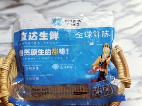 京东买的麟虾肉，特别方便。