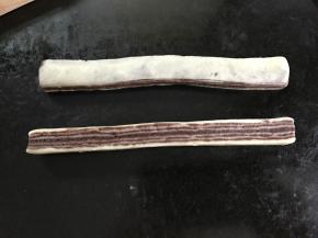 然后从中间切开。