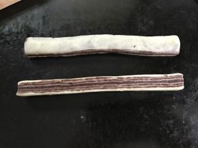 然后从中间切开。