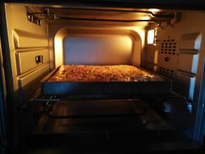 放烤箱中下层上火160度下火170度15分钟