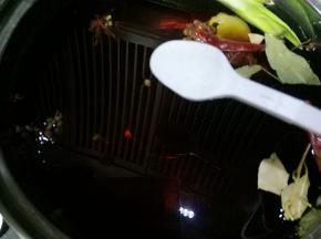 盐