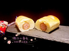 非常简单好吃。