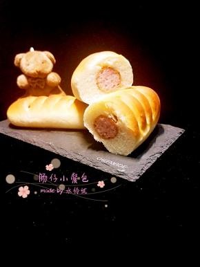 口感细腻，小朋友也很喜欢。