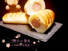 口感细腻，小朋友也很喜欢。