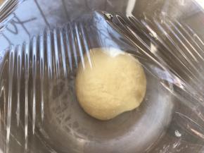 盖保鲜膜冰箱冷藏30分钟