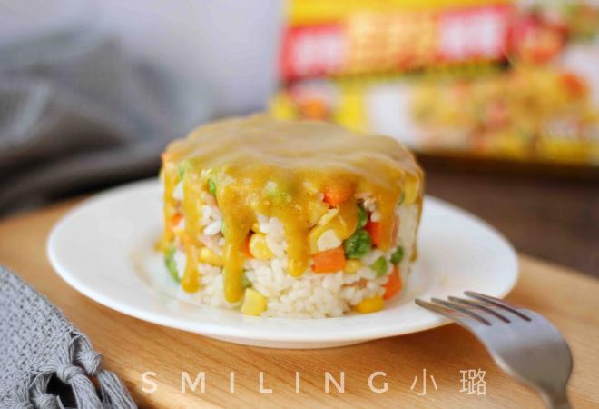 创意淋面蛋糕咖喱饭