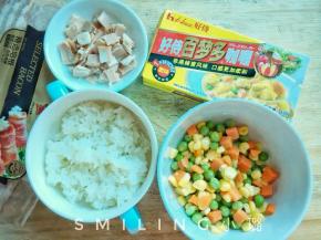 培根切丁，所有材料准备好