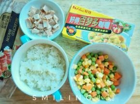 培根切丁，所有材料准备好
