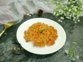 一下子就吃完了。