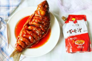 我家挑食的宝宝自己都吃了大半条。