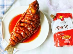 我家挑食的宝宝自己都吃了大半条。