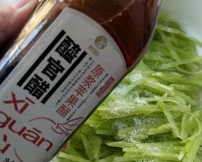 醯官苹果醋，如果没有就用米醋。