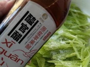 醯官苹果醋，如果没有就用米醋。