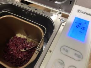 开启烘焙模式20分钟