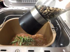 加入黑胡椒再烘烤15分钟