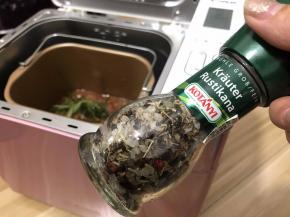 加入适量的意大利风味香料