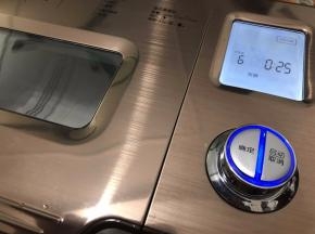 揉回放进面包机进行发酵
启动发酵功能25分钟