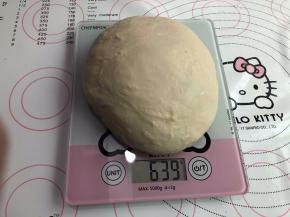 称一下面团总数量