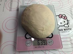 称一下面团总数量