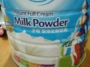 准备材料
