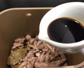 30分钟结束之后把剩下的食材全部投入面包机