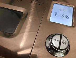 再次启动烘焙程度30分钟