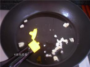 调入酱油，关火