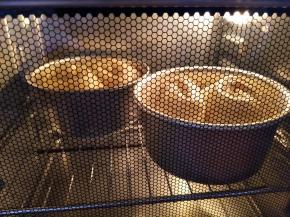 放入预热好的烤箱上下管175度烤45分钟