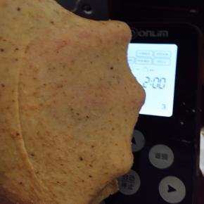 揉至手膜阶段。