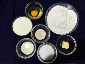 以上食材适合个一份学厨吐司模具用量，把所需的食材准备就绪……