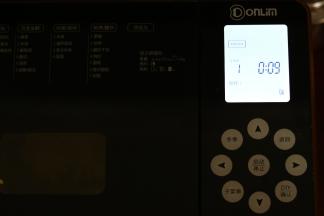 启动和面程序15分钟