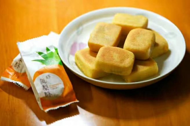 凤梨酥