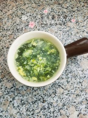 喜欢可以尝试下~~