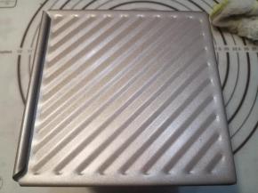 盖上盖子进行发酵。