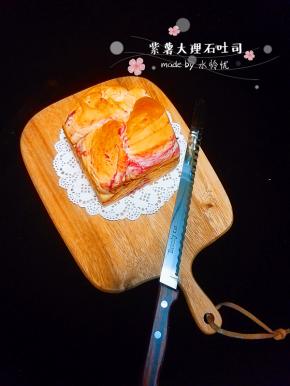 馅料选择自己喜欢的就可以了。