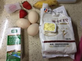 准备所需食材