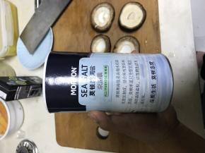 我用的莫顿滴海盐，这款