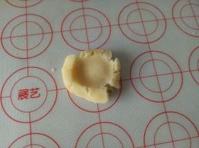 放烤盘上用手指压一下
烤箱预热160度